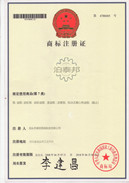 1000立方大流量齒輪泵10臺供克拉瑪依油田運(yùn)行